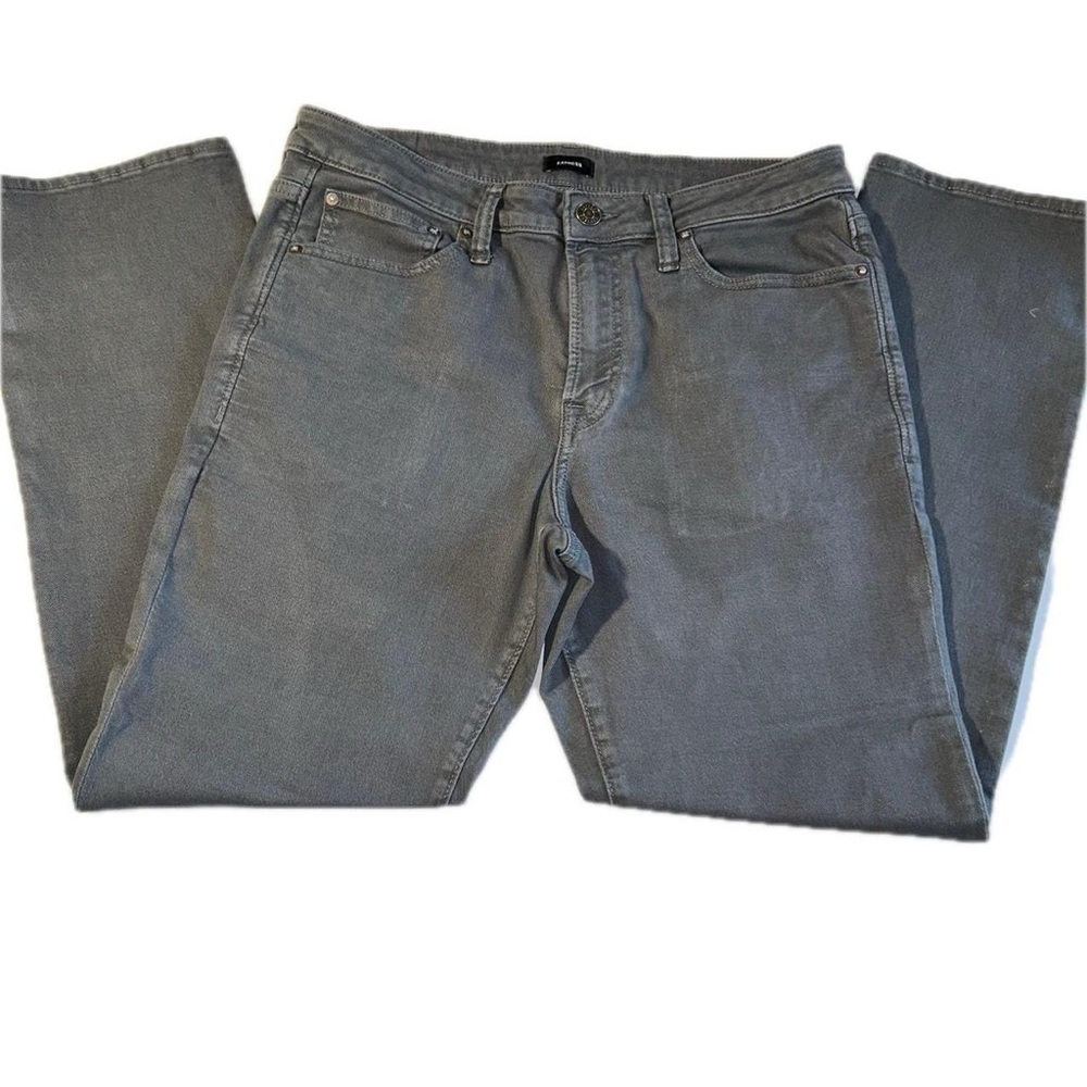 Express mens straight jeans